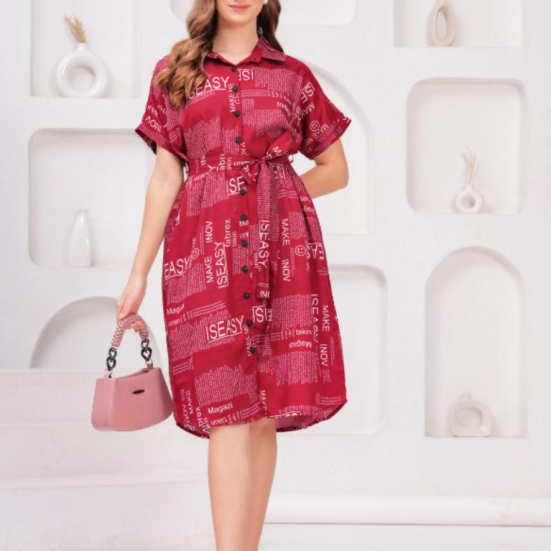 Jessie - Crepe Graphic Print Shirt Dress