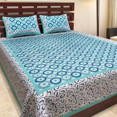 Addey - Cotton Printed Double Bedsheet Stock Lot