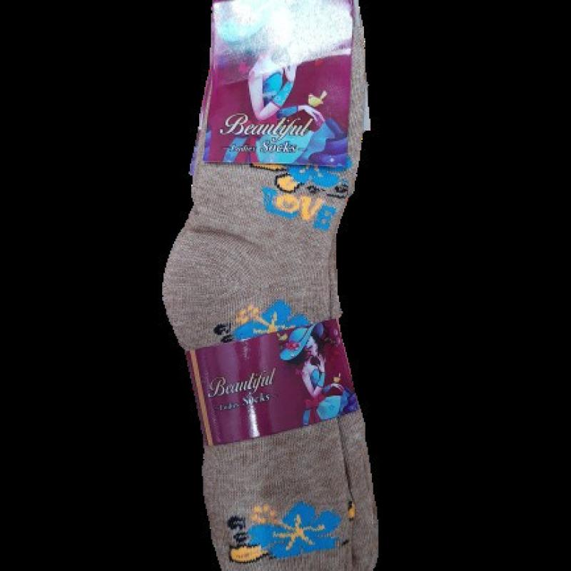 Aaron - (14yr to 20yr) Adi Towel Socks For Girls