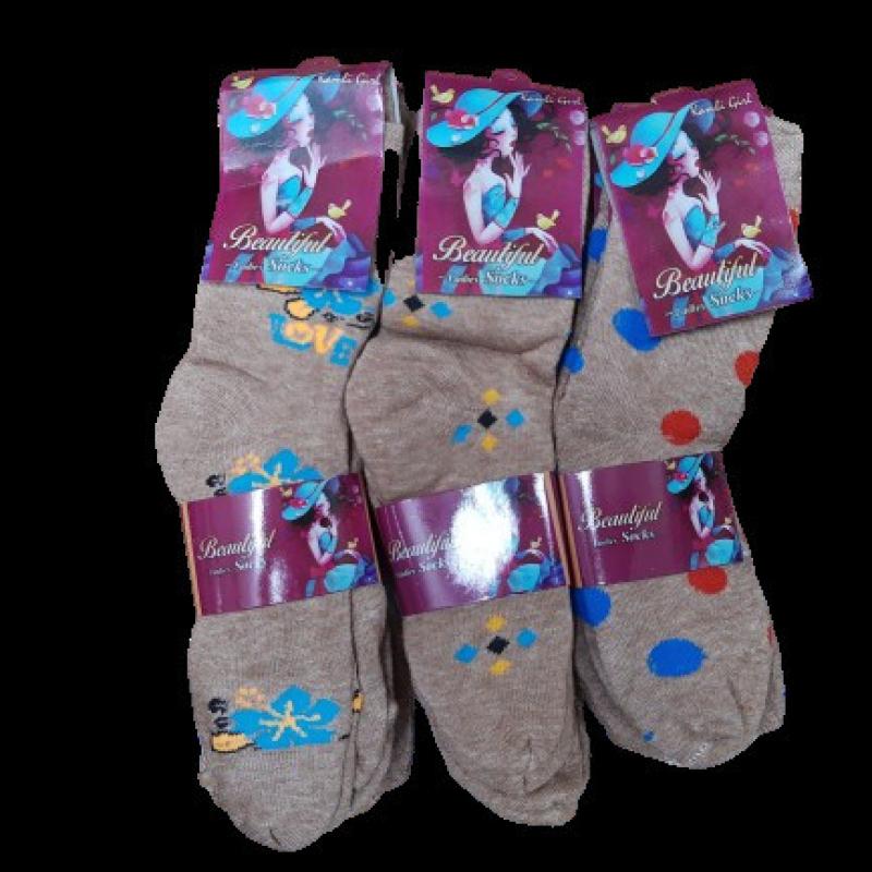 Aaron - (14yr to 20yr) Adi Towel Socks For Girls