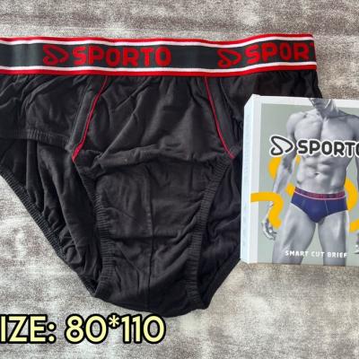 Amul Sporto Pain Smart Cut Underwear (2pc Pack)