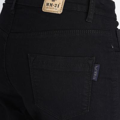 Mou - Denim Fix Elastic Jegging For Women