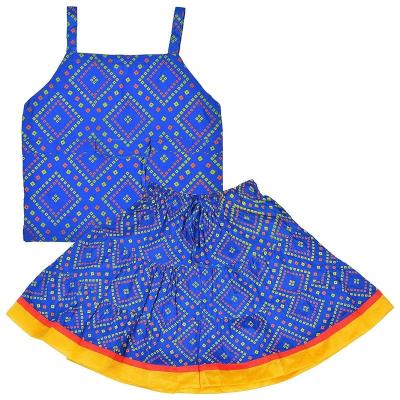 Moni - Cotton Girls Lehenga Choli